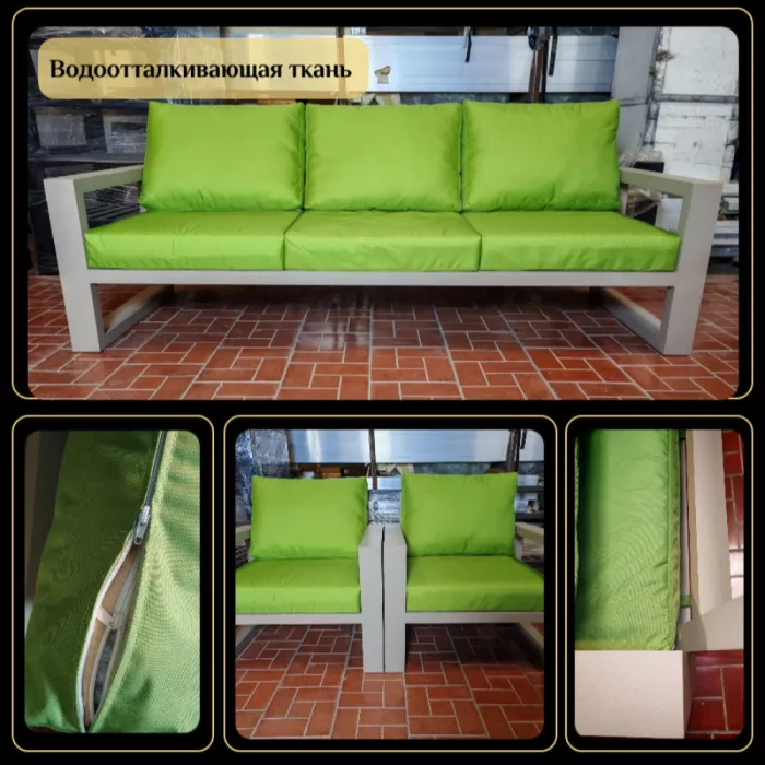 Комплект Медисон диван и 2 кресла