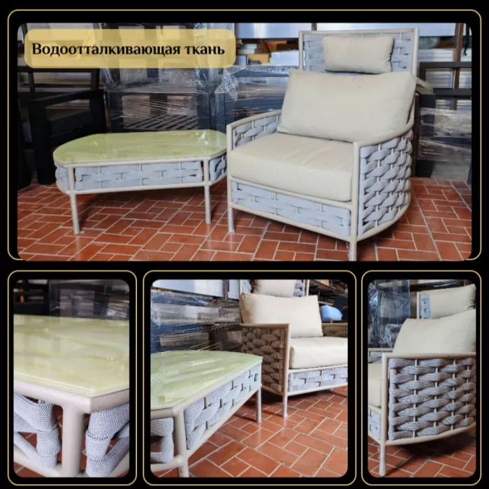 Комплект Монако кресло и журнальный стол