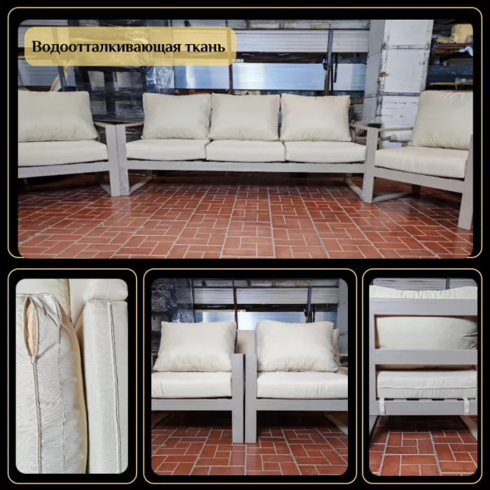 Комплекст Софт диван + 2 кресла