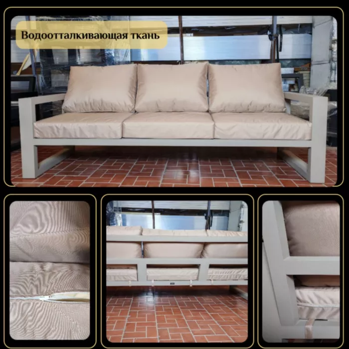 Диван Медисон трехместный