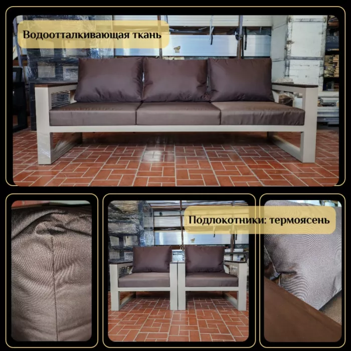 Комплект Медисон WOOD диван + 2 кресла