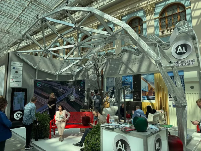 Фотоотчет с Международной выставки-форума архитектуры и дизайна АРХ МОСКВА