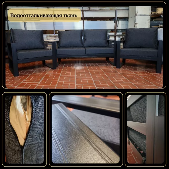 Комплект СОФТ диван и 2 кресла